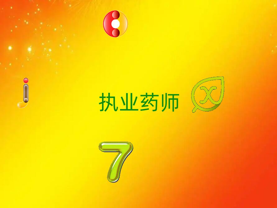 ػʍuۅ^(q)W(xu)(zh)I(y)ˎȥĂ(g)W(xu)У